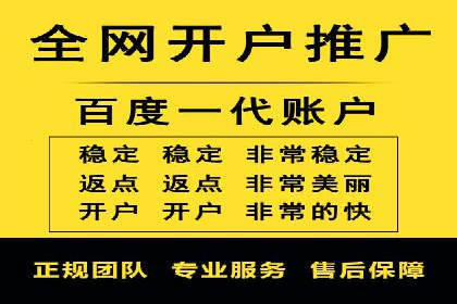 充值高返点成功案例：快速回本秘诀