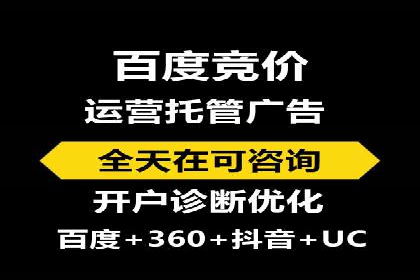信息流大师案例：跨界合作，实现品牌共赢