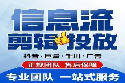 百度关键词推广费用预算工具推荐