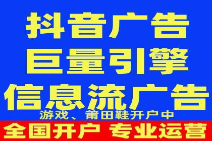 百度推广实战案例：效果显著